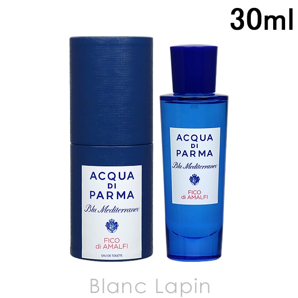 アクアディパルマ ACQUA DI PARMA ブルーメディテラネオフィーコ EDT 30ml [570285]