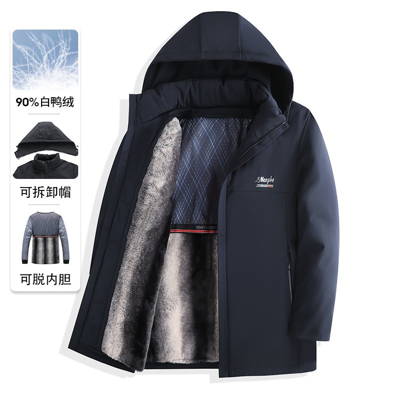 %ホワイトダックダウンジャケット メンズ 冬の 取り外し可能なフード付き ダッド向け冬服 厚手で暖かいアウター