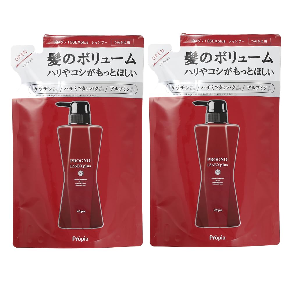 プロピア プログノ126EX plusシャンプー 詰め替え用 350mL （2個）正規品