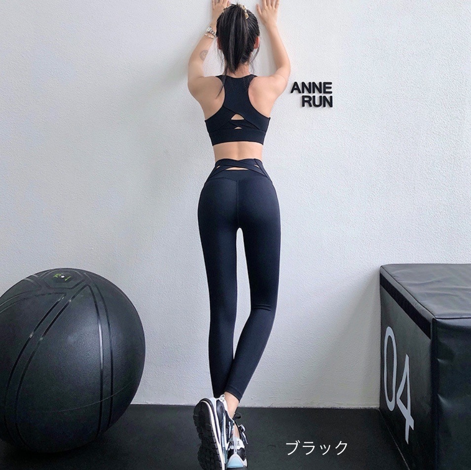 ヨガウェア レギンス スパッツバッククロス 韓国 レディース オルチャン黒 ブラック 紫 パープル グレー ベージュ ライトグリーン 青 ブルー ヒップアップ ピラティス ジム ダンスウェア