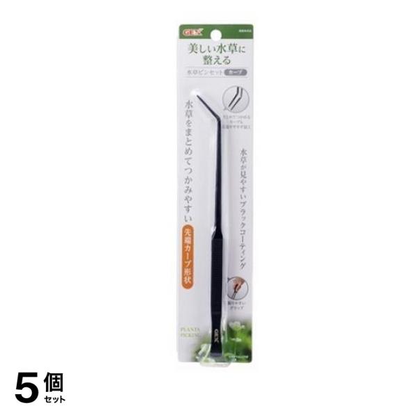 GEX 水草ピンセット カーブ 1個入 5個セット 4,877円