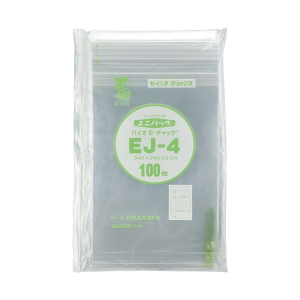 （まとめ）セイニチ ユニパック バイオ チャック付 ヨコ240タテ340厚み0.04mm EJ-4 1パック（100枚） 5セット