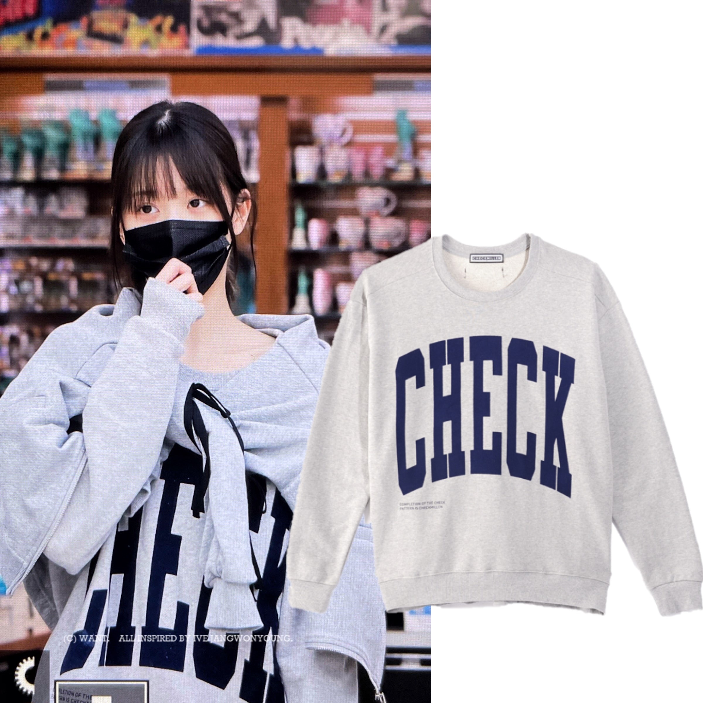 [CHECKMILLEN] [アイブチャンウォニョン着用]チェックマンツーマン（グレー）