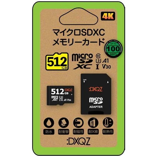 Qoo10] Dadandall DDMS512G02 : カメラ・光学機器用