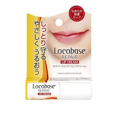 ロコベースリペア リップクリーム 3gのサムネイル