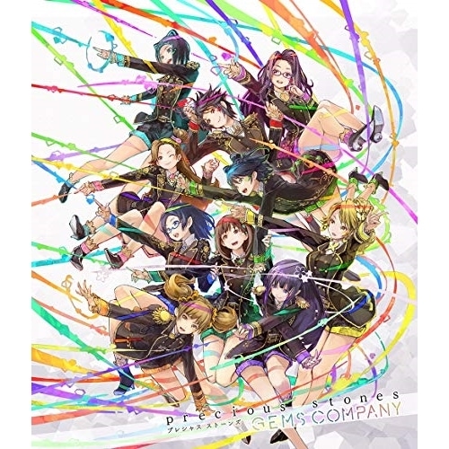 GEMS COMPANY ／ precious stones(初回生産限定盤)(Blu-ray Disc付) (CD) AVCD-96579アニメ