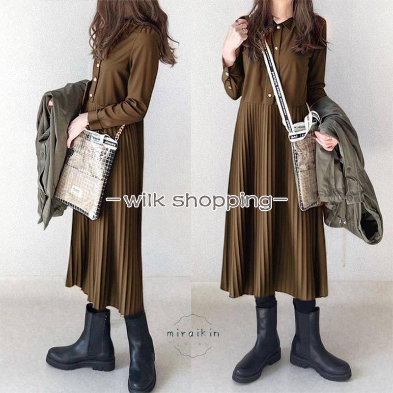 【短納期】ワンピース春40代 プリーツ 切り替え ドッキングワンピース ロングワンピース ワンピース長袖 シャツカラー 通学通勤20代30代 フォーマル50代 春秋 ワンピース