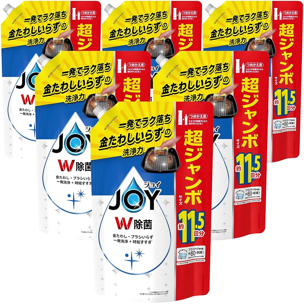 ジョイ W除菌 食器用洗剤 さわやか微香 詰め替え 超特大ジャンボ 1490mLｘ6袋
