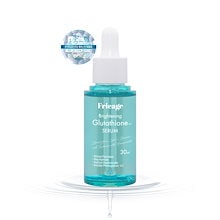 ☆新品未使用☆✴28000円相当✴ベルクアージュ美容液×2 ベルクアージュ 美容液2本セット