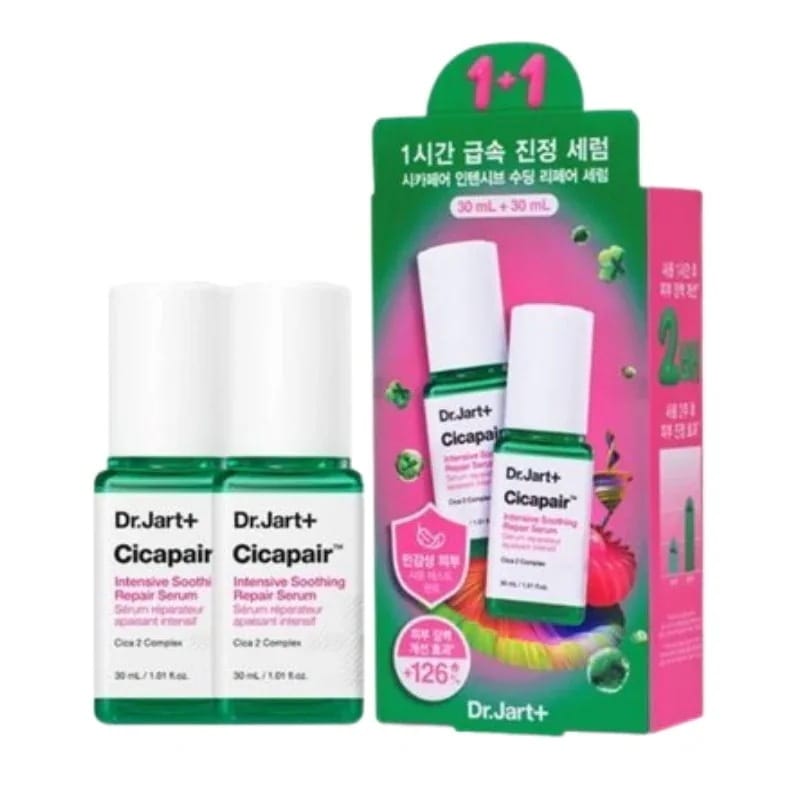 (1+1)シカペア インテンシブ スージング リペアセラム 30ml+30ml