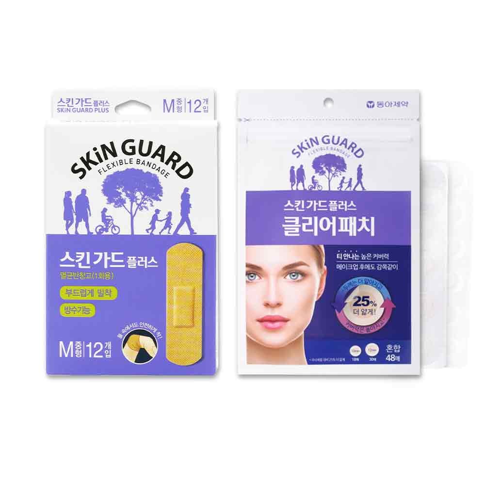 スキンガードプラスクリアパッチ48枚+スキンガードプラスM中型12枚スポットパッチにきびパッチ標準バンド3セット