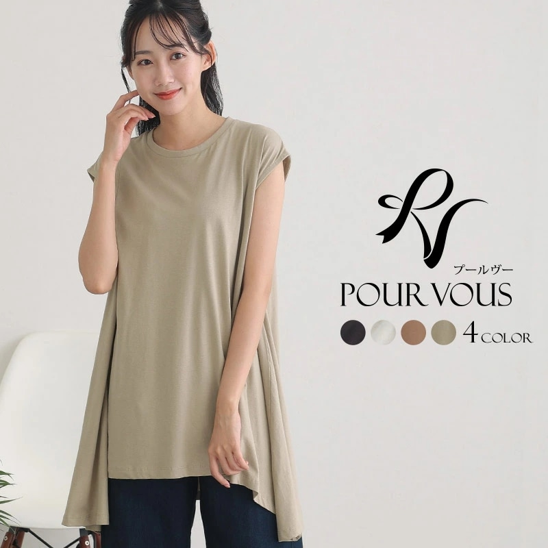 大きいサイズ きれいめ ファッション オフィス 上品 レディース 大人可愛い カジュアル レディースファッション 大人かわいい おしゃれ トップス シンプル 綿100% ゆったり ナチュラル 体型カバ 5,610円