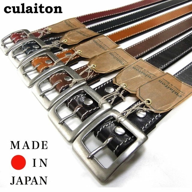 クレイトン 40mm手染めギャリソンベルト X002TB 5229310 tcy34