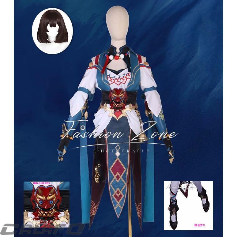 崩壊：スターレイル/Honkai: Star Rail 風 セツイ Xueyi 雪衣 コスプレ衣装 ウィッグ 靴 イベント ハロウィン変装 クリスマス仮装