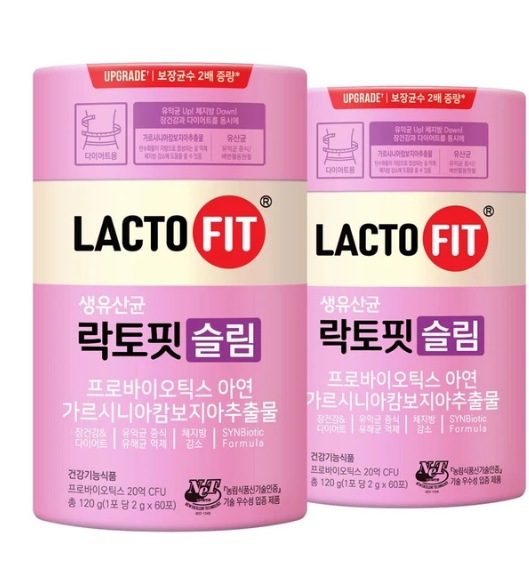 【韓国1位 乳酸菌】 ラクトピッスリム2000mg 120個ダイエット乳酸菌体脂肪管理腸の健康ジャンフヮルドンサポートプロパイオティクス生乳酸菌有益菌体脂肪抑制