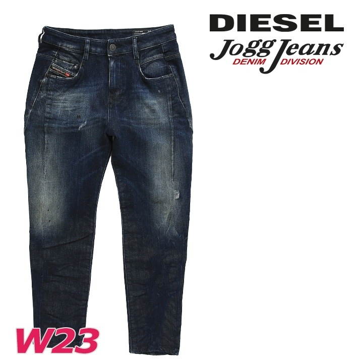 ジョグジーンズ パンツ レディース D-FAYZA-T ヴィンテージクラッシュダメージ加工 アンクル丈 die-l-p-f8-697