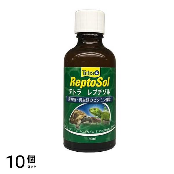 Tetra(テトラ) レプチゾル 50mL 10個セット