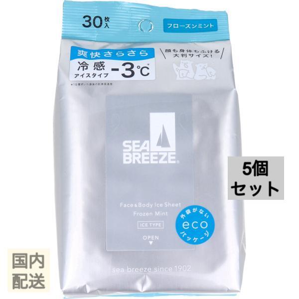 シーブリーズ フェイス＆ボディアイスシート Ｎ フローズンミント 30枚入 x10個セット