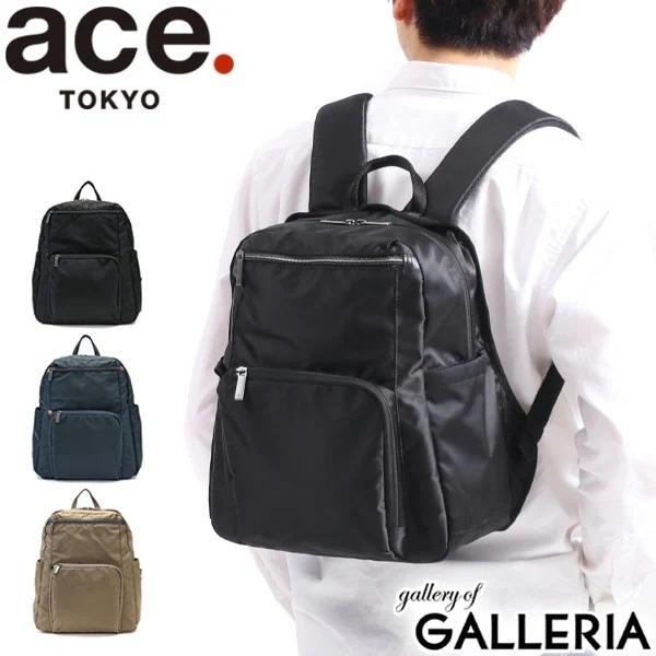5年保証 リュックサック ace. バスティーク2 Bastique2 バッグ ace.TOKYO エーストーキョー リュック 軽量 ナイロン シンプル 14L A4 62566