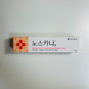 【正規品】ノスカナゲル 20g