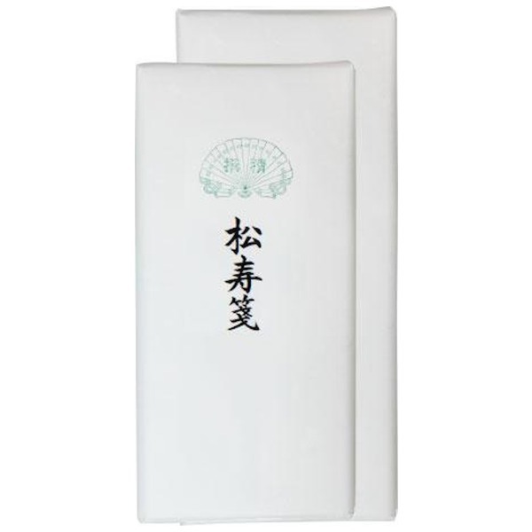 スギウラ 漢字用画仙紙 松寿箋 1.75×7.5尺 50枚 AC601-4