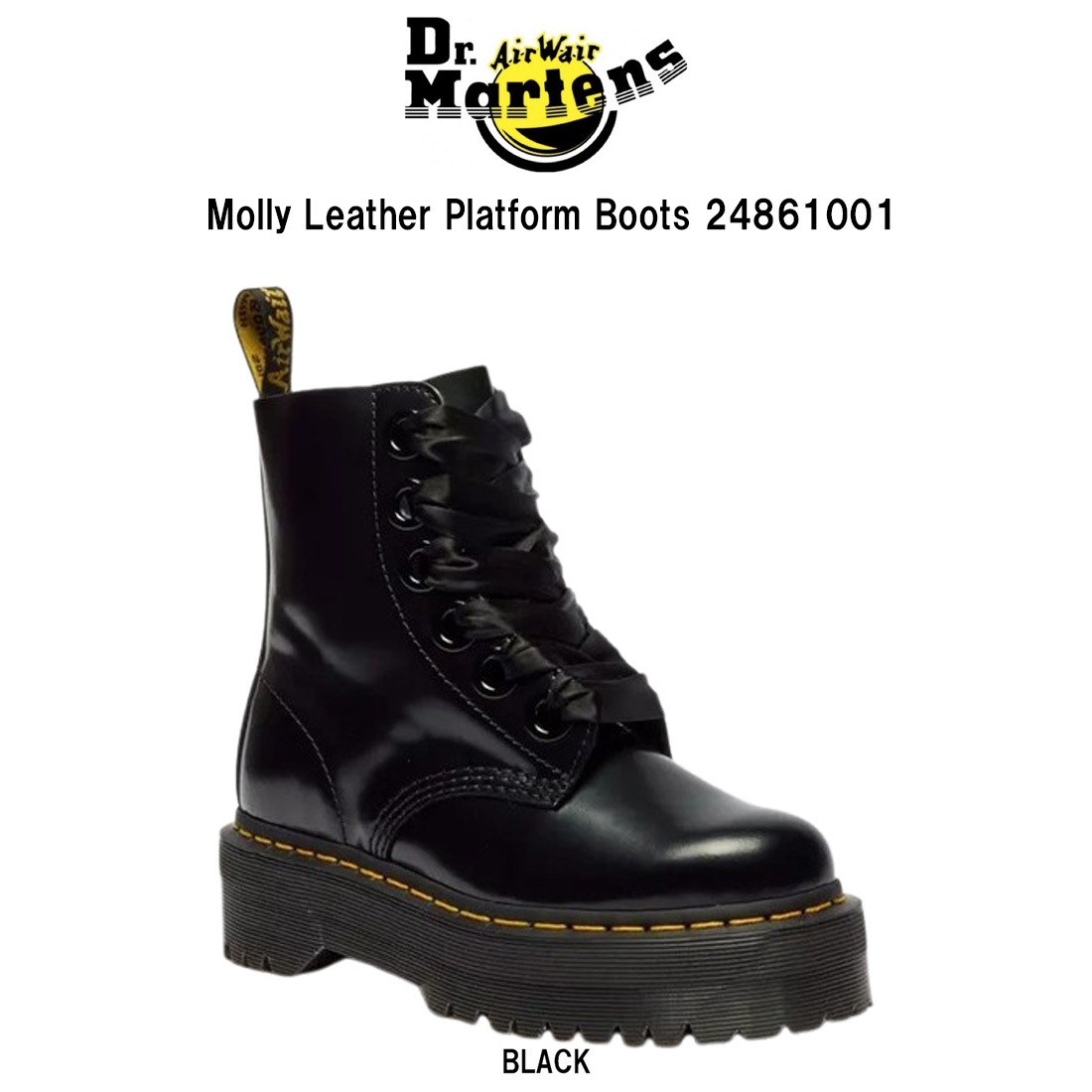 Dr.Martens モリー ブーツ 6ホール レザー イエローステッチ ブッテロ プラットフォーム 厚底 レースアップ リボン レディース 24861001