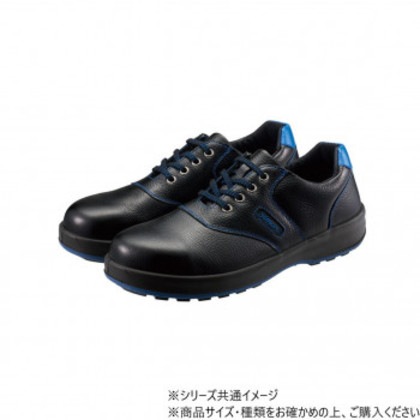 シモン 安全靴 SL11 BL 黒/青 25.5cm 1706140