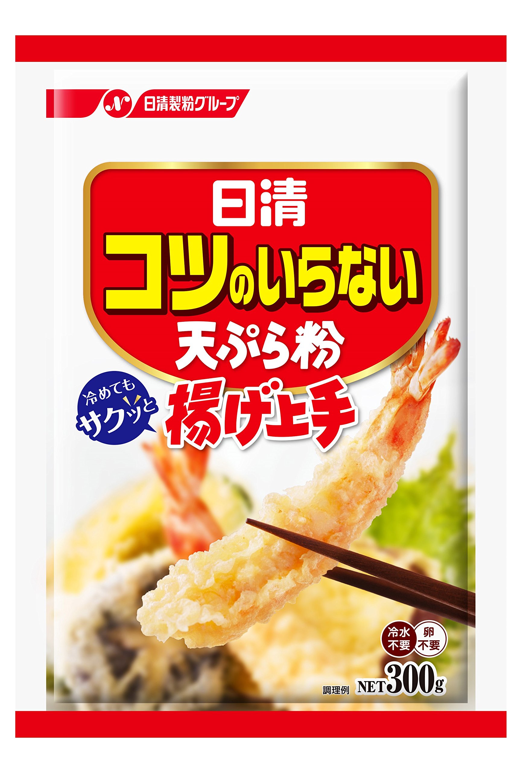 Qoo10最安値挑戦 日清製粉ウェルナ 日清フーズ コツのいらない天ぷら粉 揚げ上手 300g×20個