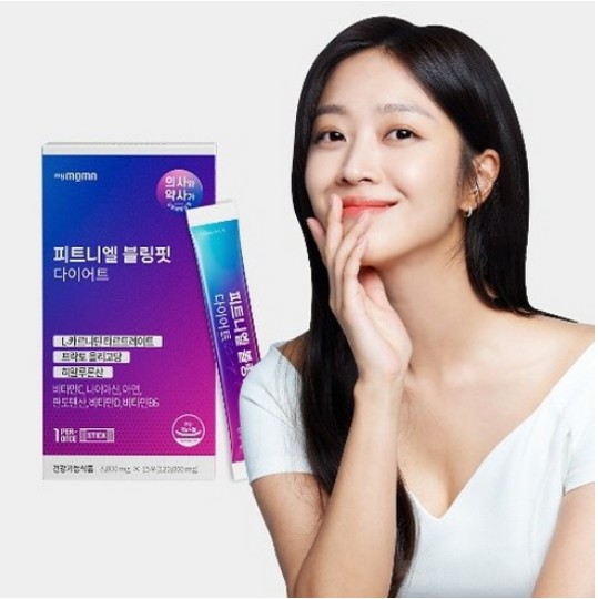 [mymomn] フィットニエル ブリンフィット 飲むダイエット サプリメント8,000mg X 15包(120g) [韓国Big人気]