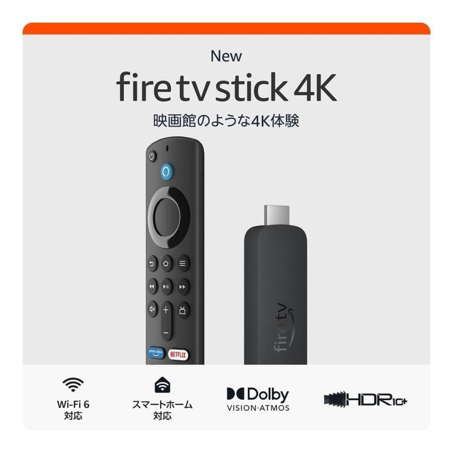 ファイヤースティック Amazon Fire TV Stick 4K 第2世代 2024年発売モデル Alexa対応音声認識リモコン B0CJLFPRMH 6,943円