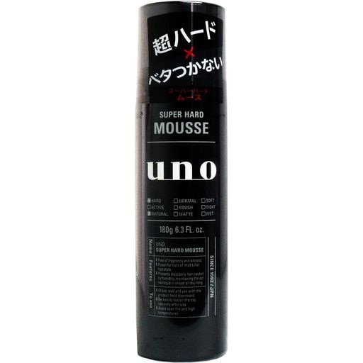 セット販売 資生堂 UNO ウーノ スーパーハードムース (180G)×6個セット スタイリング ヘアムース