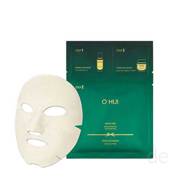 プライムアドバンサーアンプルマスク3ステップ8枚セット