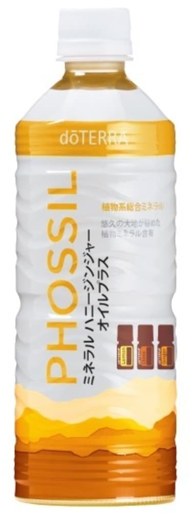 ドテラ PHOSSIL ハニージンジャー 550ｍL 5,346円