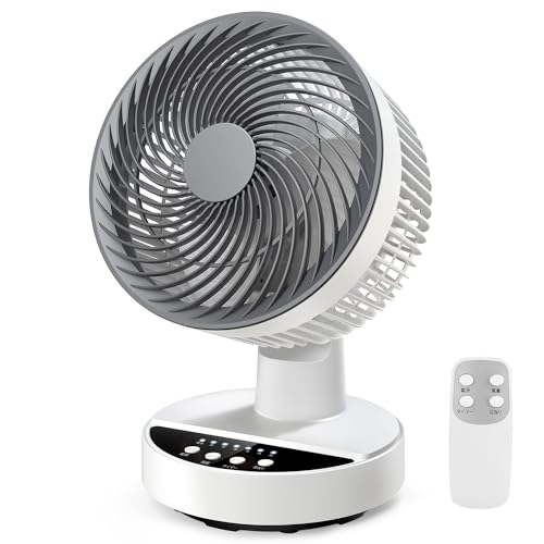 扇風機 サーキュレーター【節電対策】卓上扇風機 静音 さーきゅれーたー パワフル送風 25畳 リビングせんぷうき 4段階風量調節 左右自動首振り 上下調節 1-7時間タイマー機能付き コンパクト リモ