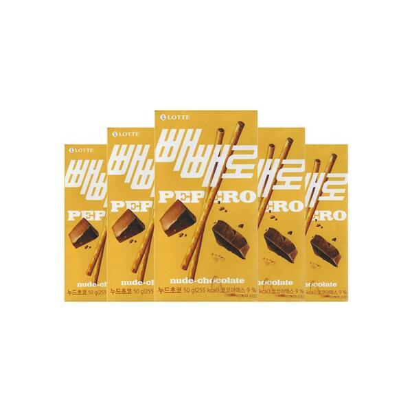 ロッテ製菓 ペペロ ヌードチョコ 50g 20個