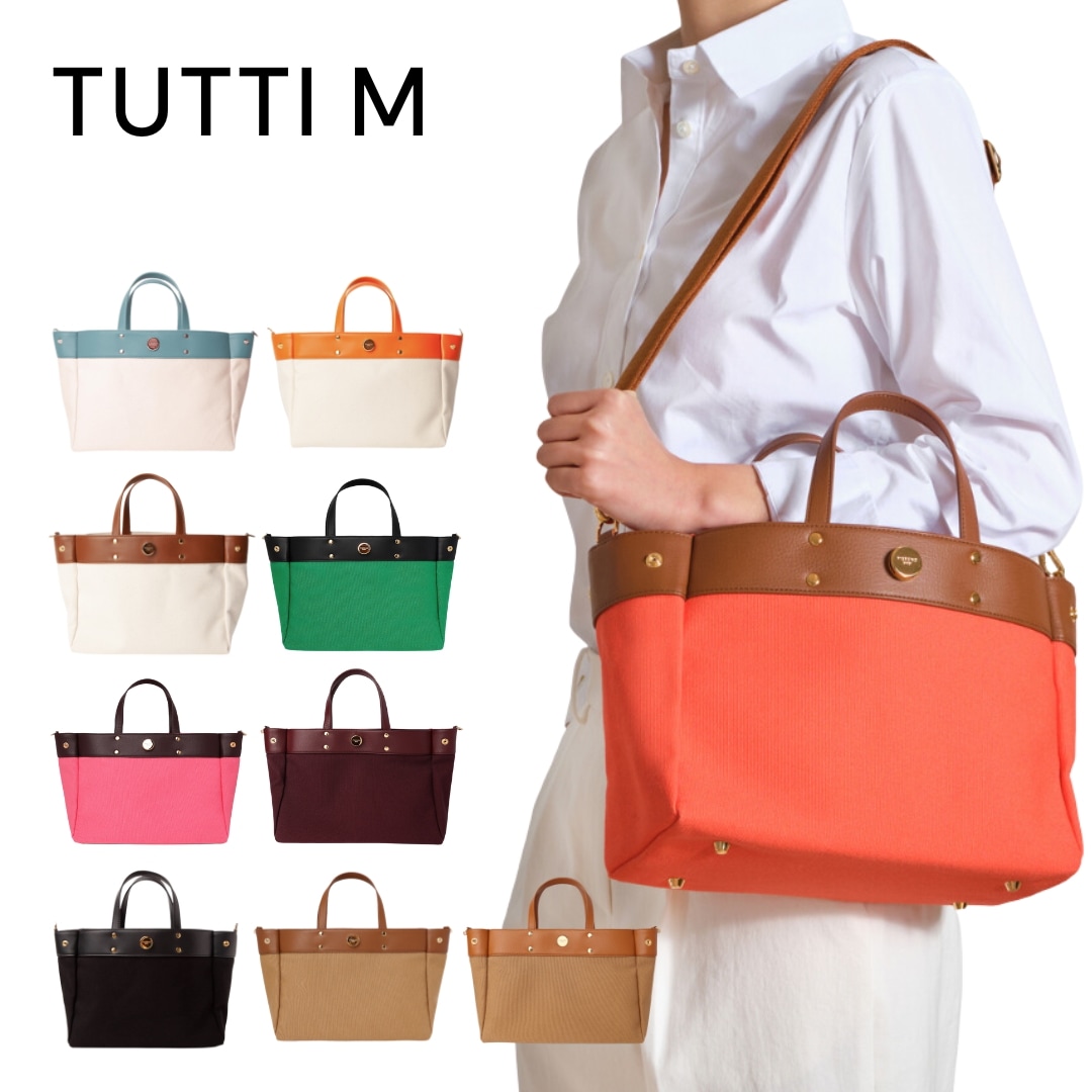 TUTTI M /トートバッグ/ ショルダーバッグ