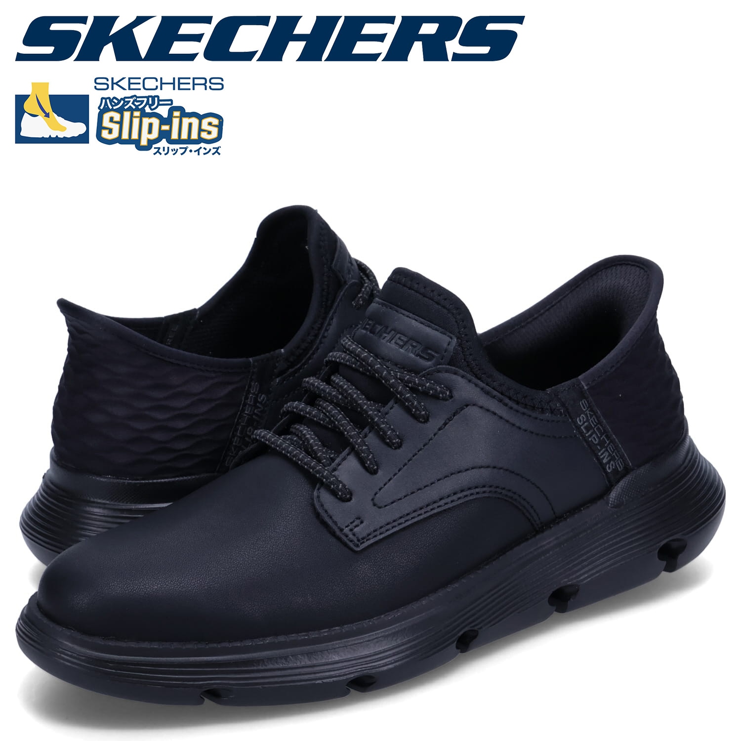 スリップインズ スニーカー リスペクテッド エルジン メンズ SLIP-INS ブラック 黒 205046