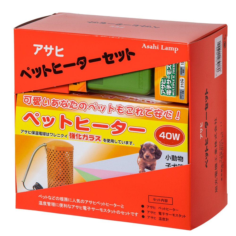 アサヒ　ペットヒーター　４０Ｗセット　ＣＲＣ50―20―84―20―00