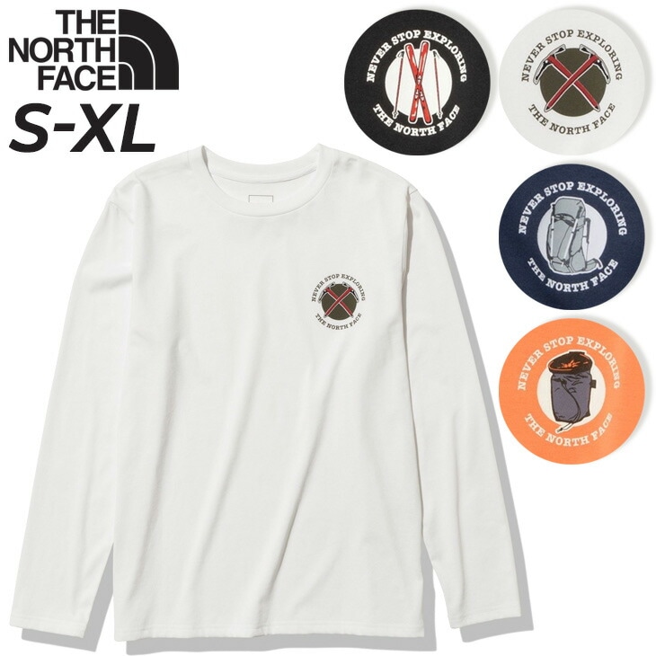 長袖 Tシャツ メンズ 抗菌防臭 キャンプ アウトドア デイリー ウェア トップス/NT32385