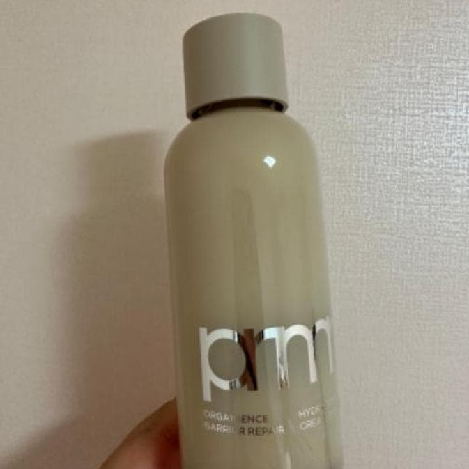 オーガニアンズバリアリペアハイドレーションクリームエマルジョン160ml