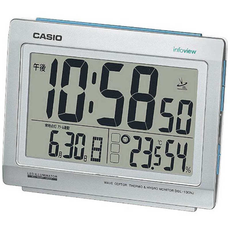 カシオ　CASIO　目覚まし電波時計　DQL-130NJ-8JF (シャインシルバｰ)