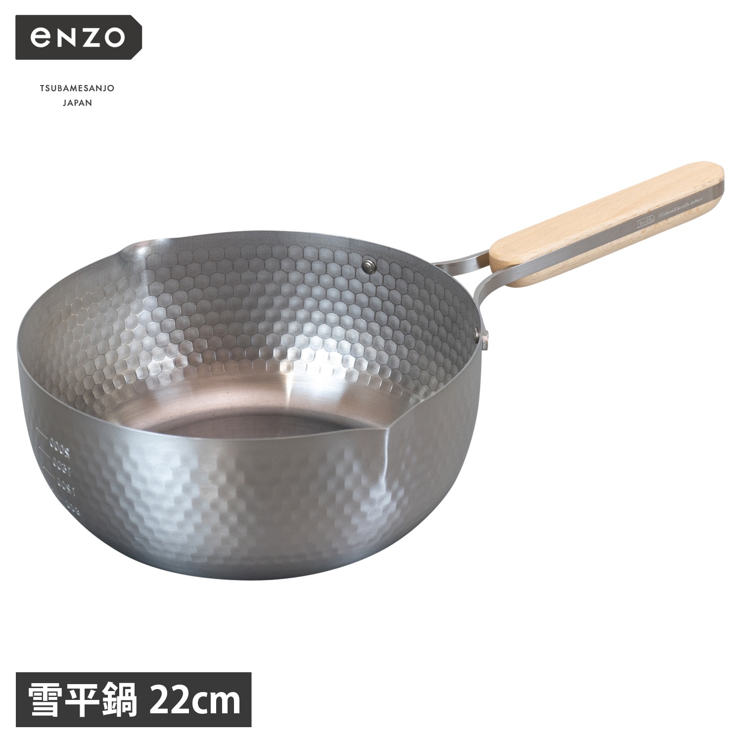 雪平鍋 22cm 3L IH ガス 対応 ステンレス 日本製 目盛 メモリ付き EN-017