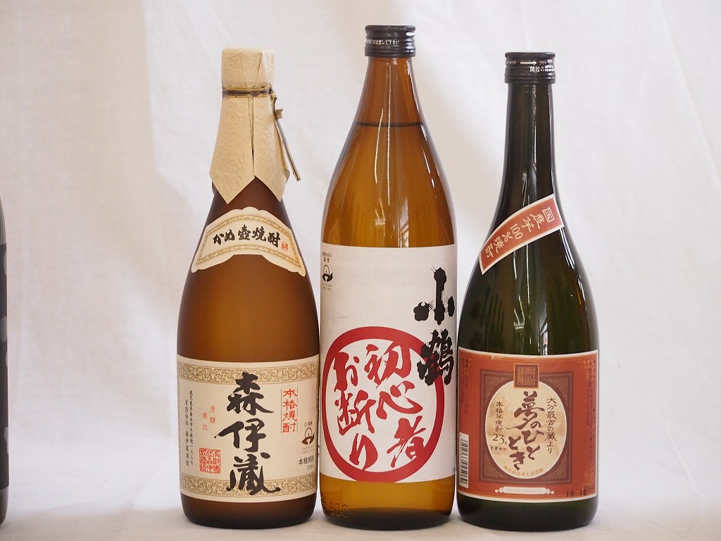 プレミアムな芋焼酎飲み比べ3本セット(森伊蔵720ml 初心者お断り900ml 夢のひととき720m