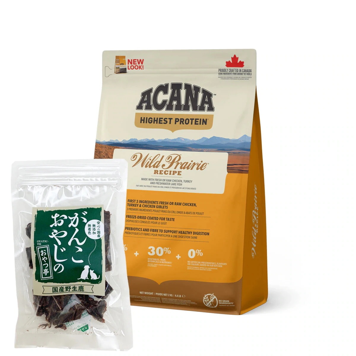 ワイルドプレイリードッグ 2kg【国産鹿肉ジャーキー20g付き】