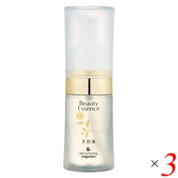 リマナチュラルオーガニック ビューティーエッセンス美容液 30ml 3本セット