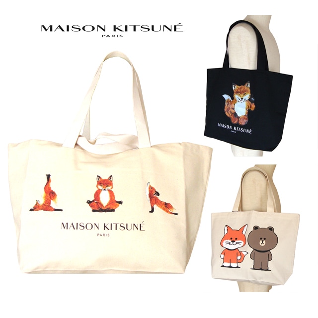 Maison Kitsuné メゾン キツネ フォックスプリント レディースファッション トートバッグ 3デザイン