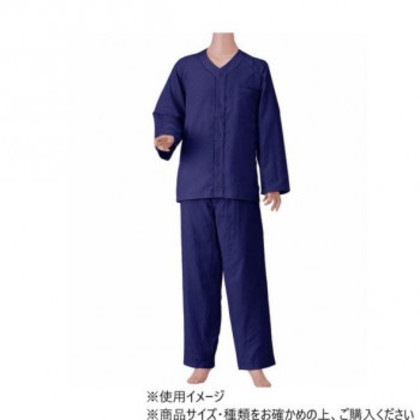 神戸生絲 紳士楽らくガーゼパジャマ上下(長袖) LL No.801 ネイビー