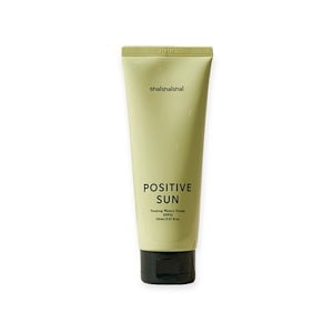 ファジティブ サンタンニング ウォータリークリーム SPF22 150ml