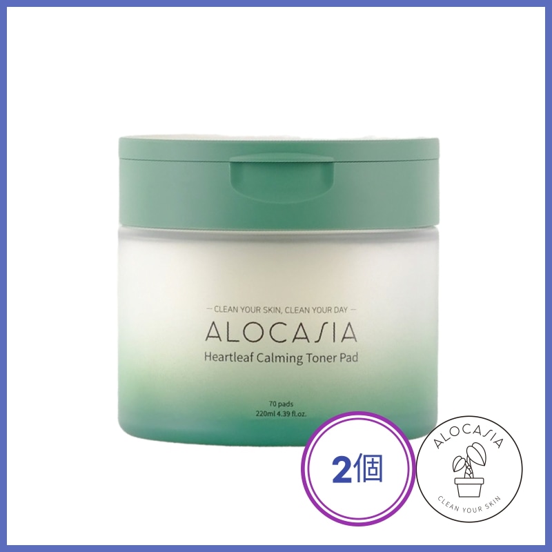 【公式】 ドクダミ カーミング トナーパッド (70枚入) (2個)