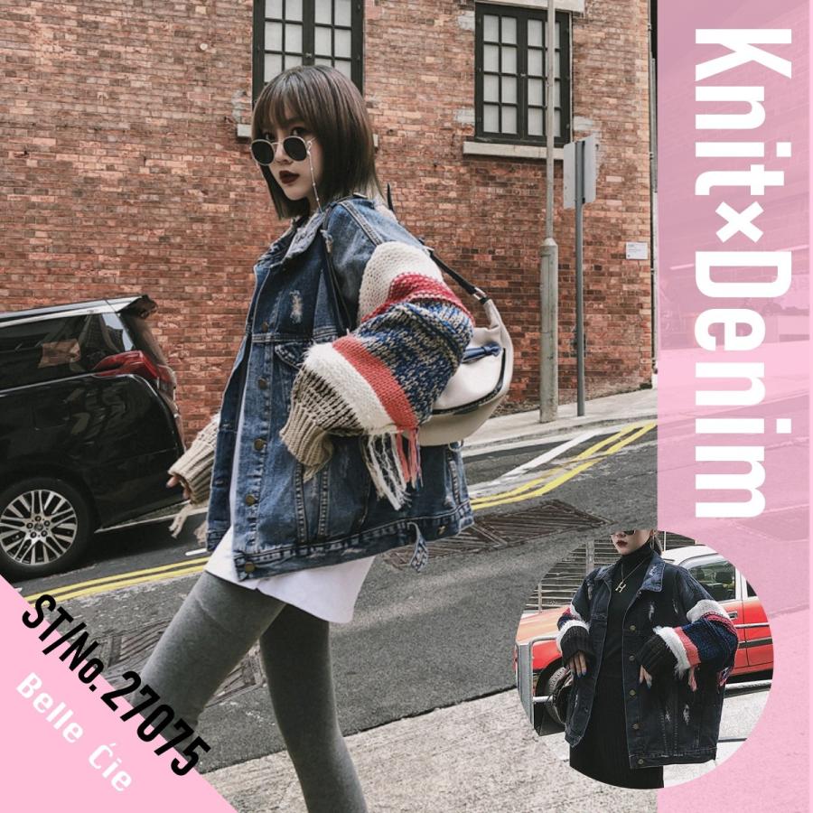 即納ありデニム Gジャン レディース ニット 切り替え ダメージデニム アウター 韓国ファッション